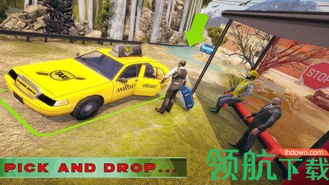 出租车模拟器2021无限金币下载-出租车模拟器2021破解版下载1.0.2