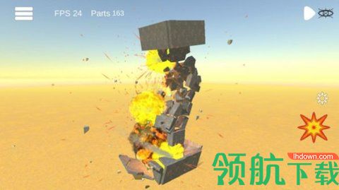 爆破模拟器中文版下载-爆破模拟器安卓版下载v0.19