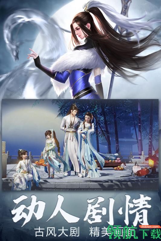 众神世界游戏最新版下载-众神世界手游免费版下载v1.0.0