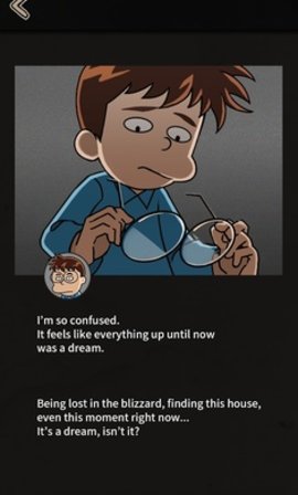 布达佩斯谋杀案破解版