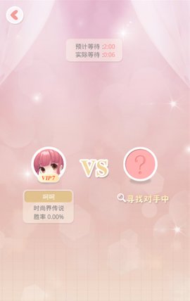 夏目的美丽日记内购破解版下载-夏目的美丽日记手游下载v1.20.1