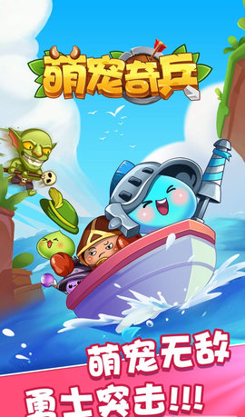 部落战线手游国际服下载-部落战线海外安卓版下载v0.175.98