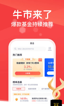 空优社交app下载-空优交友软件下载v1.0.0