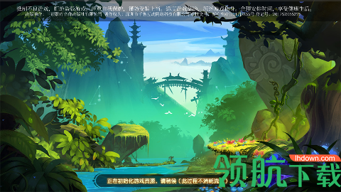 西游诛妖录小七版下载-西游诛妖录手游下载v1.21.0809.53695