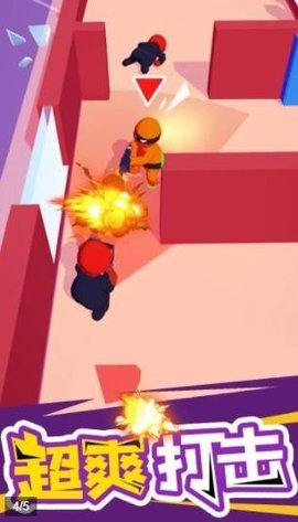 秘密特工冒险安卓版下载-秘密特工冒险最新版下载v1.8