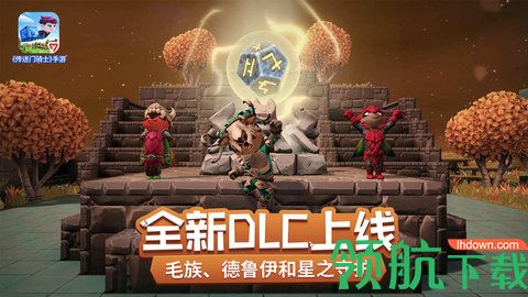 传送门骑士内购最新版下载-传送门骑士内购安卓版下载v1.7.2.0180