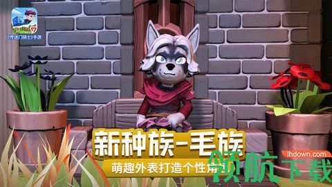 传送门骑士内购最新版下载-传送门骑士内购安卓版下载v1.7.2.0180