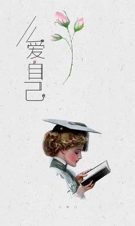 惜阅最新无限看版app下载-惜阅福利app下载v2.7