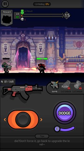 热血僵尸格斗手机版下载-热血僵尸格斗正式版下载v1.1