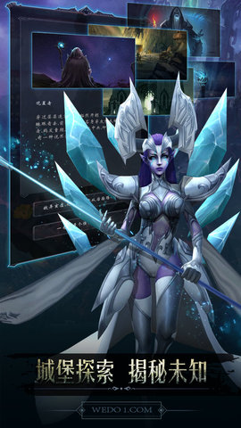 黑暗城堡手游最新版app下载-黑暗城堡游戏官方版免费下载v1.0.106