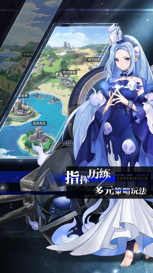 零之战线手游最新版下载-零之战线游戏安卓版下载v1.02.10