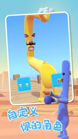 外星人对决安卓手机版下载-外星人对决游戏最新版下载v1.0.21