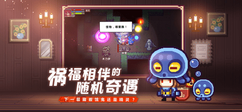 伊洛纳手游两周年版下载-伊洛纳两周年版官方版下载v1.0.6