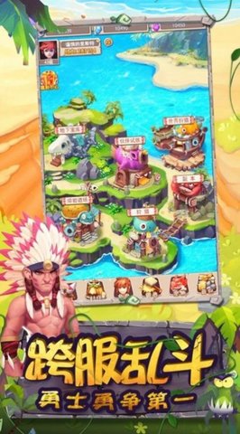 暴走小鹿游戏完整版下载-暴走小鹿手游最新版下载v1.0.1