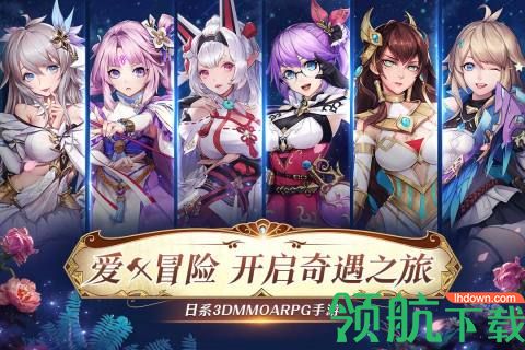 战斗吧龙魂手游官方下载-战斗吧龙魂游戏最新版下载v1.0.7