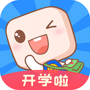 超级课程表安卓版