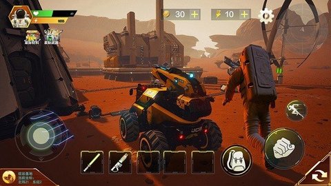 火星求生游戏安卓版下载-火星求生中文版下载v1.0