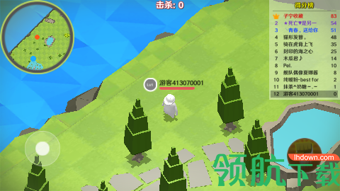 人类的完败安卓版下载-人类的完败免费版下载v1.2