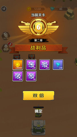 赤色战场游戏最新版下载-赤色战场安卓版下载v1.0.2