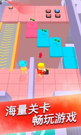 科技小能手安卓版下载-科技小能手完整版下载v1.0.1