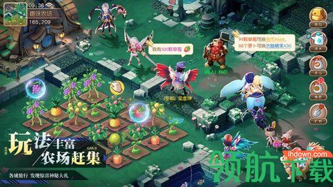 王者西游宠物养成回合仙侠游戏下载-王者西游安卓最新版下载1.0