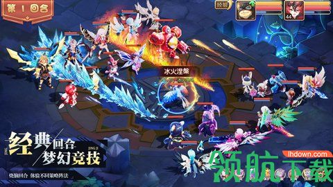 王者西游宠物养成回合仙侠游戏下载-王者西游安卓最新版下载1.0