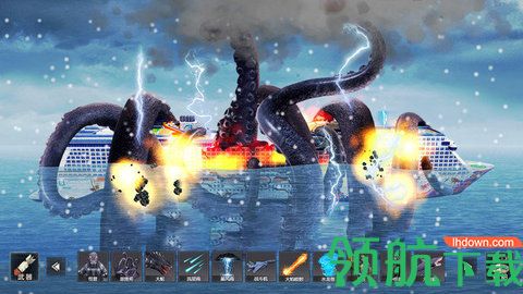 怪兽之王毁灭模拟手机版下载-怪兽之王毁灭模拟完整版下载v1.0