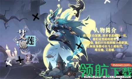 圣树召唤游戏下载-圣树召唤安卓版最新版下载v1.0