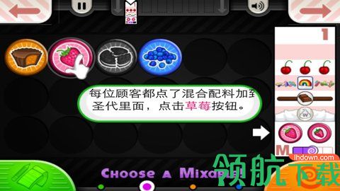 经营圣代店安卓正式版下载-经营圣代店游戏下载v1.0