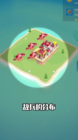 夺岛小队安卓版下载-夺岛小队手机版下载v1.0.89