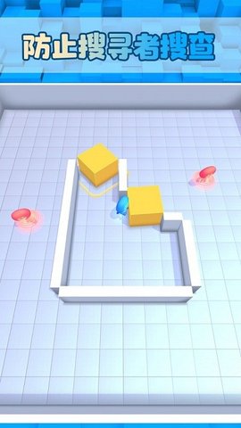 一起躲猫猫安卓最新版下载-一起躲猫猫手机版下载v1.0.3