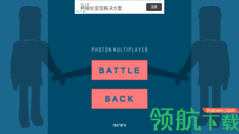 精灵王国的中土崛起安卓版下载-精灵王国的中土崛起手机版下载v1.1