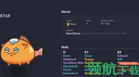 阿蟹游戏安卓版下载-阿蟹手游下载v1.0.0