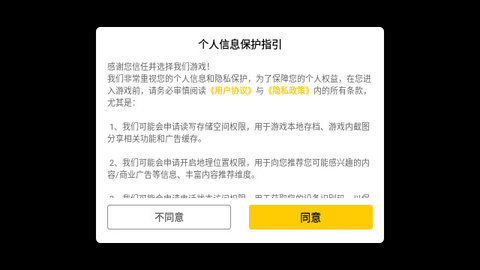 彩虹棉花糖手游下载-彩虹棉花糖安卓版下载v1.0.3