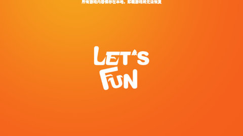 彩虹棉花糖手游下载-彩虹棉花糖安卓版下载v1.0.3