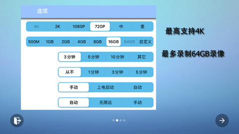 Miracle最新中文版手游下载-永恒之恋奇迹的代价安卓完整版下载1.0.0