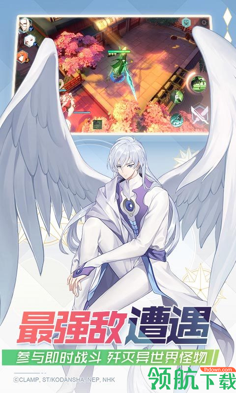 永远的7日之都无限欧泊版下载-无限欧泊版破解版下载v1.76.290