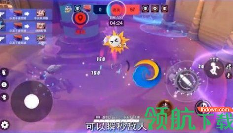 超梦特工手游下载-超梦特工安卓版下载v1.0