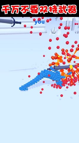 打不过我吧手机版下载-打不过我吧安卓版下载v1.2