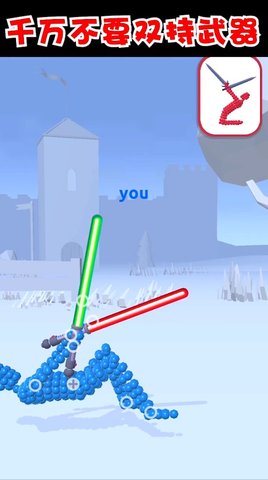 打不过我吧手机版下载-打不过我吧安卓版下载v1.2