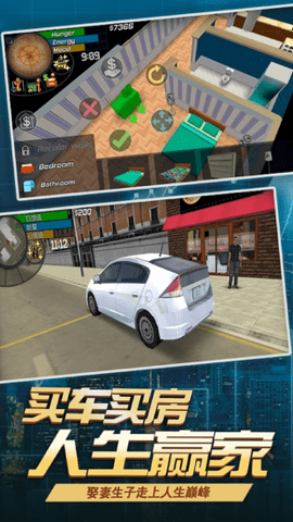 飞跃自我游戏下载-飞跃自我最新版下载v1.0.0