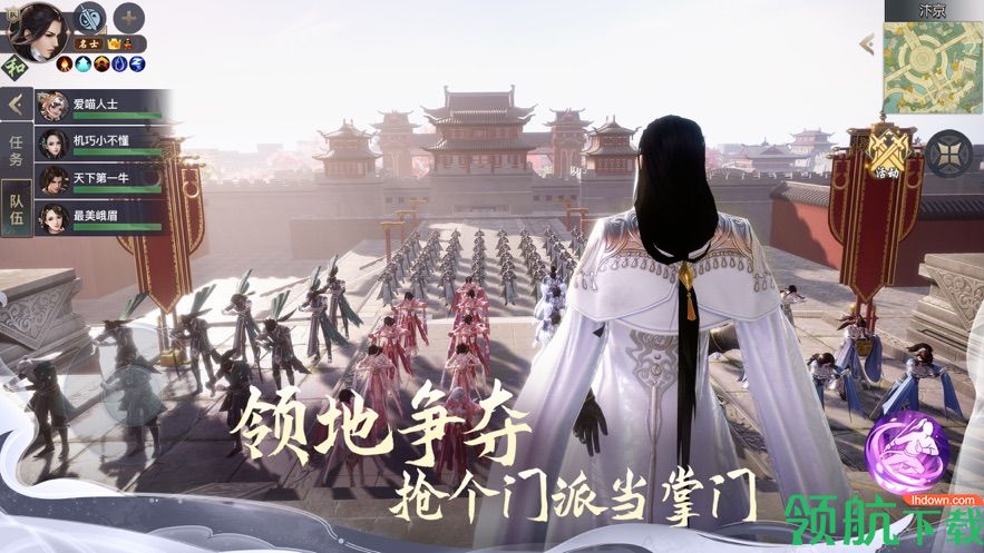 剑侠情缘2手游正式版下载-剑侠情缘2官方版下载v0.1