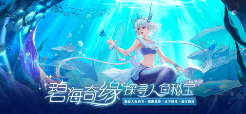 QQ炫舞游戏正式版下载-QQ炫舞手游下载v0.1