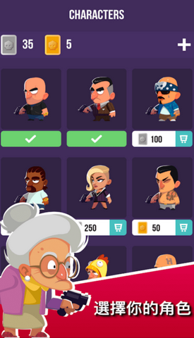 盲目的决斗安卓版下载-盲目的决斗完整版下载v0.7.1