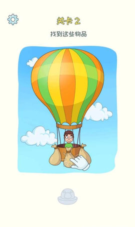 DOP3置换一个零件汉化版游戏下载-DOP3置换一个零件安卓版下载1.0.2