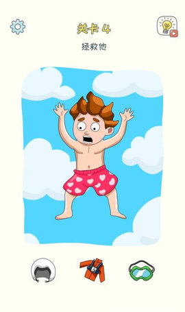 DOP3置换一个零件汉化版游戏下载-DOP3置换一个零件安卓版下载1.0.2