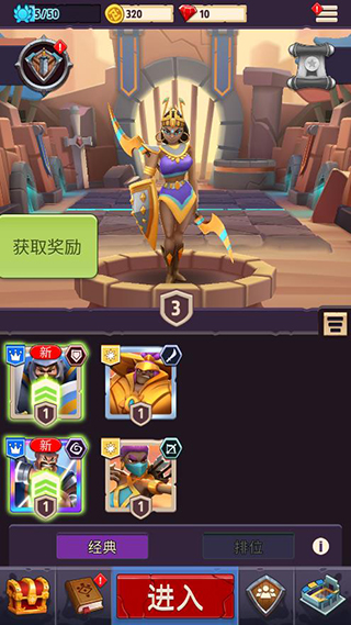 神王角斗最新版下载-神王角斗手游下载v1.1.20.6659