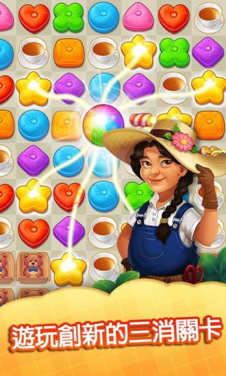 麦琪顿庄园中文版游戏下载-麦琪顿庄园2021安卓版下载1.98.0