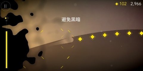 FLO逃离黑暗安卓版下载-FLO逃离黑暗完整版下载v20.3.25