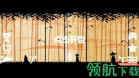棍棒人游戏下载-棍棒人安卓版下载v1.5